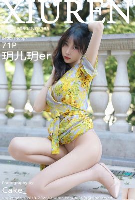 [XiuRen秀人網] 玥兒玥er(7186)  (72P)