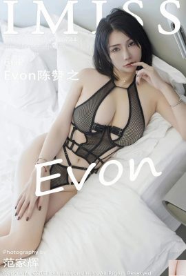 [IMiss] Evon陳贊之(0744)  (67P)
