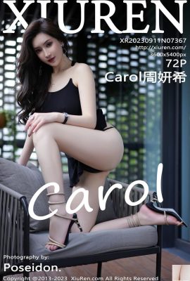 [XiuRen] Carol周妍希(7367)  (73P)