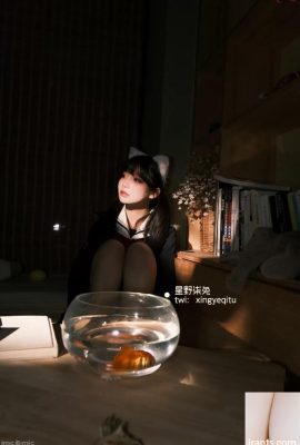 星野柒兔 (Xingyeqitu) – Girl after school (59P)