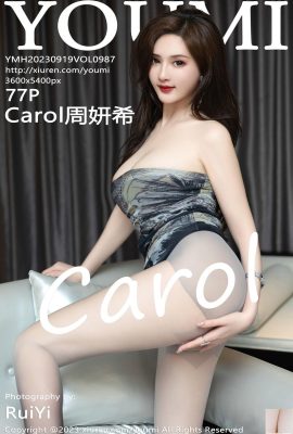 [尤蜜薈] Carol周妍希(0987)  (78P)