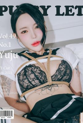 [Yuju] 韓國性感美人雙峰呼之欲出 翹臀也好犯規 (72P)