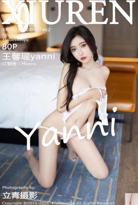 王馨瑤yanni-Vol. 7462 (81P)