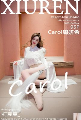 [XiuRen] Carol周妍希(7466)  (96P)