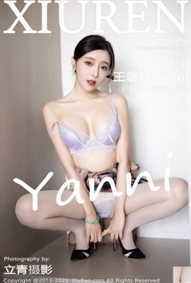 [XiuRen] 王馨瑤yanni(7495)  (82P)