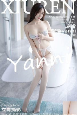 王馨瑤yanni-Vol. 7545 (85P)