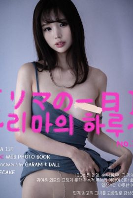 [新井リマ] 性感辣妹誘惑神顏 擄獲眾人芳心 (34P)