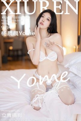 [XiuRen] 楊晨晨Yome(7590)  (93P)