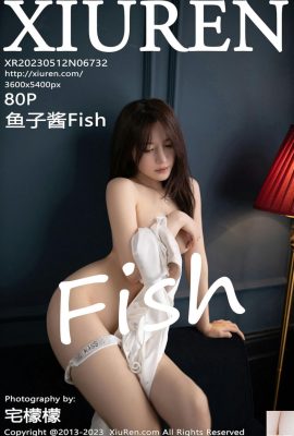 魚子醬FishVol. 6732 (81P