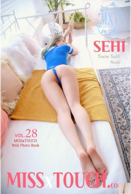(Sehi) 「飽滿歐派＋白皙美腿」搭起來太無敵 (46P)