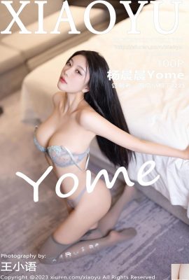 [XiaoYu] 楊晨晨Yome(1156)  (101P)