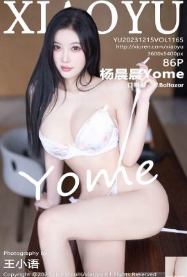 楊晨晨Yome-Vol. 1165 (87P)