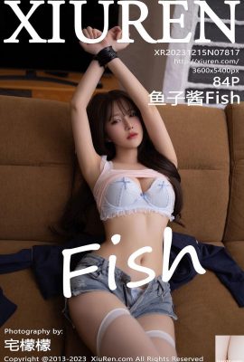 魚子醬Fish-Vol. 7817 (85P)