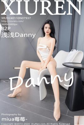 淺淺DannyVol. 7937 (83P)