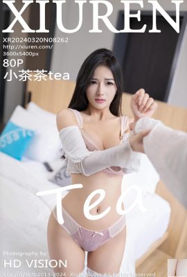 [XiuRen秀人網] 2024.03.20 Vol.8262 小茶茶tea 完整版寫真 [80P]