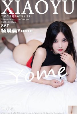 楊晨晨Yome-Vol. 1175 (87P)
