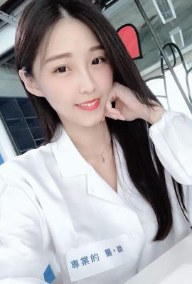 小公主「Stella Cai 蔡凡凡」化身氣質女醫師 (10P)
