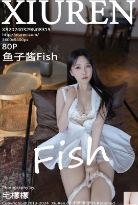 [XiuRen秀人網] 2024.03.29 Vol.8315 魚子醬Fish 完整版寫真 [80P]
