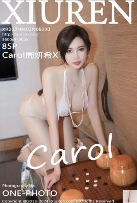 [XiuRen秀人網] 2024.04.02 Vol.8330 Carol周妍希X 完整版寫真 [85P]