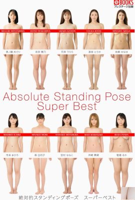 Absolute Standing Pose Super Best[Photobook] 絶対的スタンディングポーズ スーパーベスト (102P)