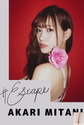 #Escape美谷朱里 (100P)