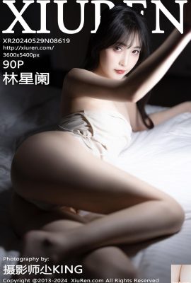 [XiuRen秀人網] 2024.05.29 Vol.8619 林星闌 完整版寫真 [90P]