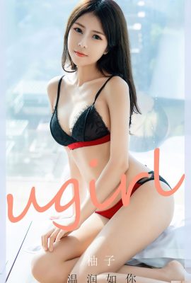 [UGirls尤果網] 2024.01.09 No.2776 柚子溫潤如你 [35P]