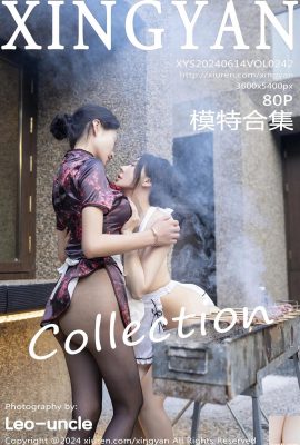 [XingYan星顔社星顏社] 2024.06.14 Vol.242 潘思沁 完整版寫真 [80P]