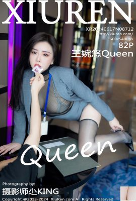 [XiuRen秀人網] 2024.06.17 Vol.8712 王婉悠Queen 完整版寫真 [82P]