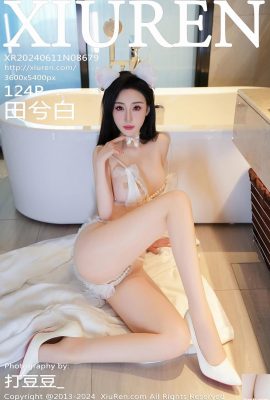 [XiuRen秀人網] 2024.06.11 Vol.8679 田兮白完整版寫真 [124P]