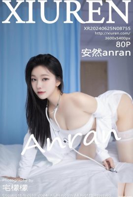 [XiuRen秀人網] 2024.06.25 Vol.8755 安然anran 完整版寫真 [80P)