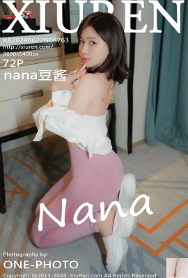 [XiuRen秀人網] 2024.06.27 Vol.8763 nana豆醬完整版寫真 [72P]