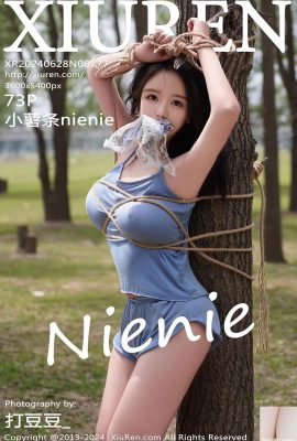 [XiuRen秀人網] 2024.06.28 Vol.8777 小薯條nienie 完整版寫真