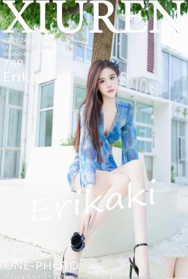 [XiuRen秀人網] 2024.06.28 Vol.8779 Erikaki完整版嘉真 [78P]