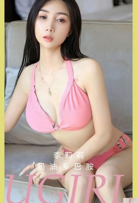 [UGirls尤果網] 2024.04.28 NO.2820 奶油多巴胺 李莉莉 [35P]