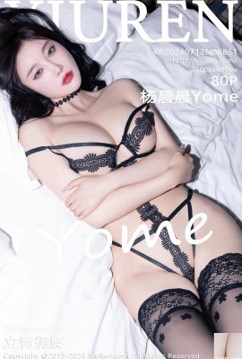 [XiuRen秀人網] 2024.07.12 Vol.8851 楊晨晨Yome 完整版寫真 [80P]