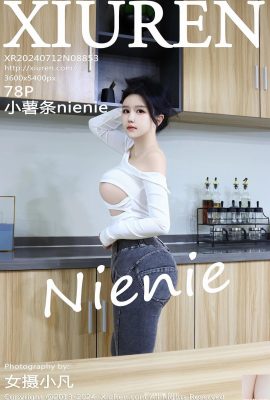 [XiuRen秀人網] 2024.07.12 Vol.8853 小薯條nienie 完整版寫真 [78P]