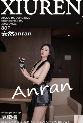 [XiuRen秀人網] 2024.07.09 Vol.8829 安然anran 完整版寫真 [80P]