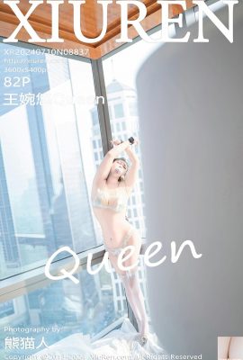 [XiuRen秀人網] 2024.07.10 Vol.8837 王婉悠Queen 完整版寫真 [82P]