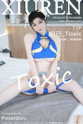 [XiuRen秀人網] 2024.07.19 Vol.8886 妲己_Toxic 完整版寫真 [73P]