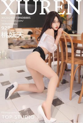 [XiuRen秀人網] 2024.07.19 Vol.8885 桃妖夭 完整版寫真 [92P]