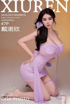 [XiuRen秀人網] 2024.07.18 Vol.8878 戴渃欣 完整版寫真 [47P]