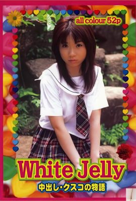 中山美玖(Urabon) 《White.Jelly》(2004-07-01) (74P)