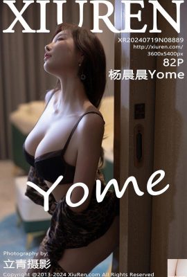 [XiuRen秀人網] 2024.07.19 Vol.8889 楊晨晨Yome 完整版寫真 [82P]