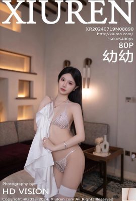 [XiuRen秀人網] 2024.07.19 Vol.8890 幼 幼 完整版寫真 [80P]