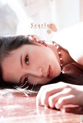 街山美穗(街山みほ)[Photobook] デジタル寫真集 Scarlet (106P)