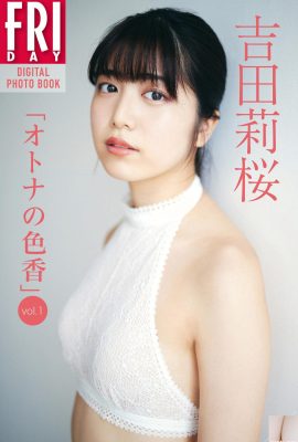 [吉田莉桜] 氣質櫻花妹白嫩肌膚吹彈可破 (31P)