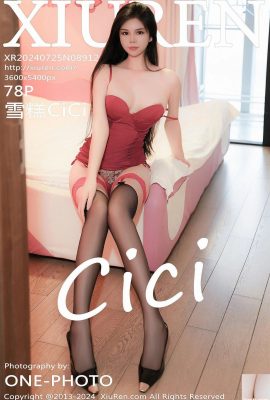 [XiuRen秀人網] 2024.07.25 Vol.8912 雪糕CiCi 完整版寫真 [78P]