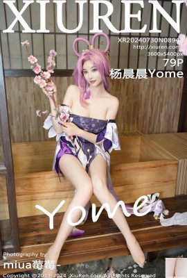 [XiuRen秀人網] 2024.07.30 Vol.8943 楊晨晨Yome 完整版寫真 [79P]