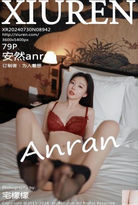 [XiuRen秀人網] 2024.07.30 Vol.8942 安然anran 完整版寫真 [79P]